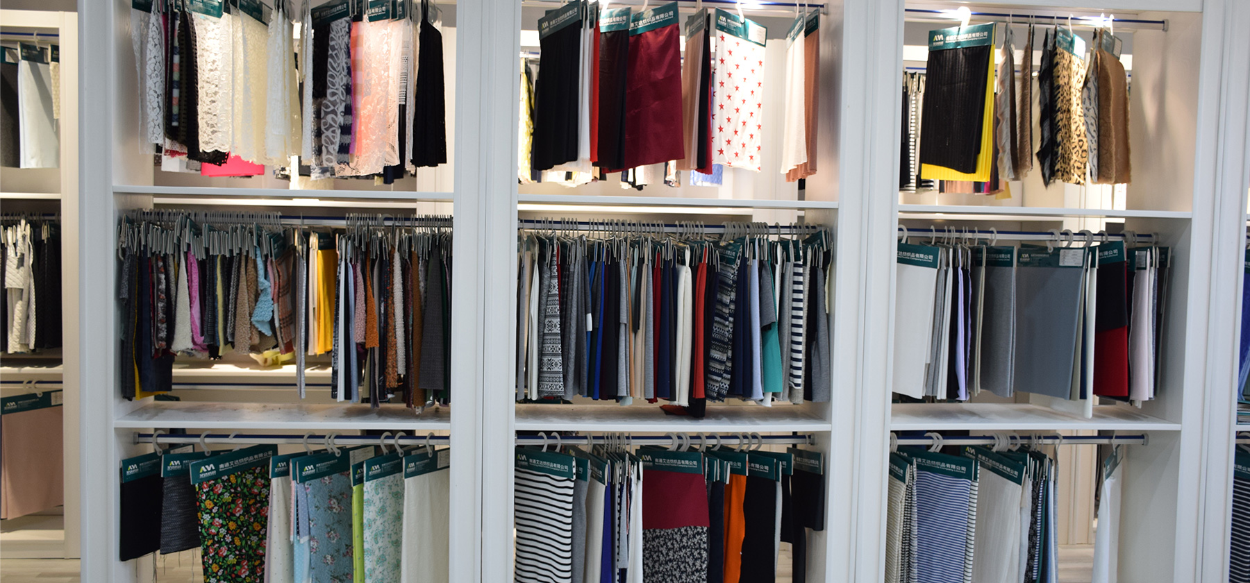 激情、誠信、品質(zhì)、行動(dòng)力、責(zé)任感